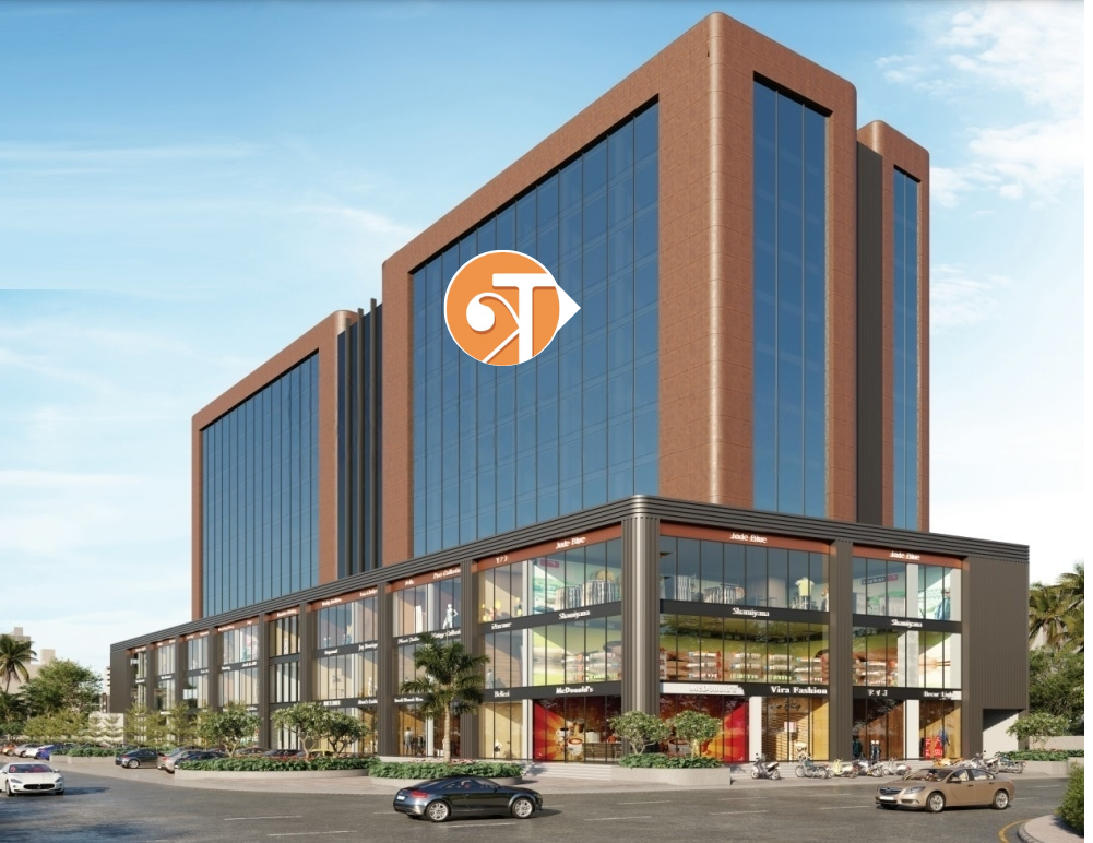 trk-office